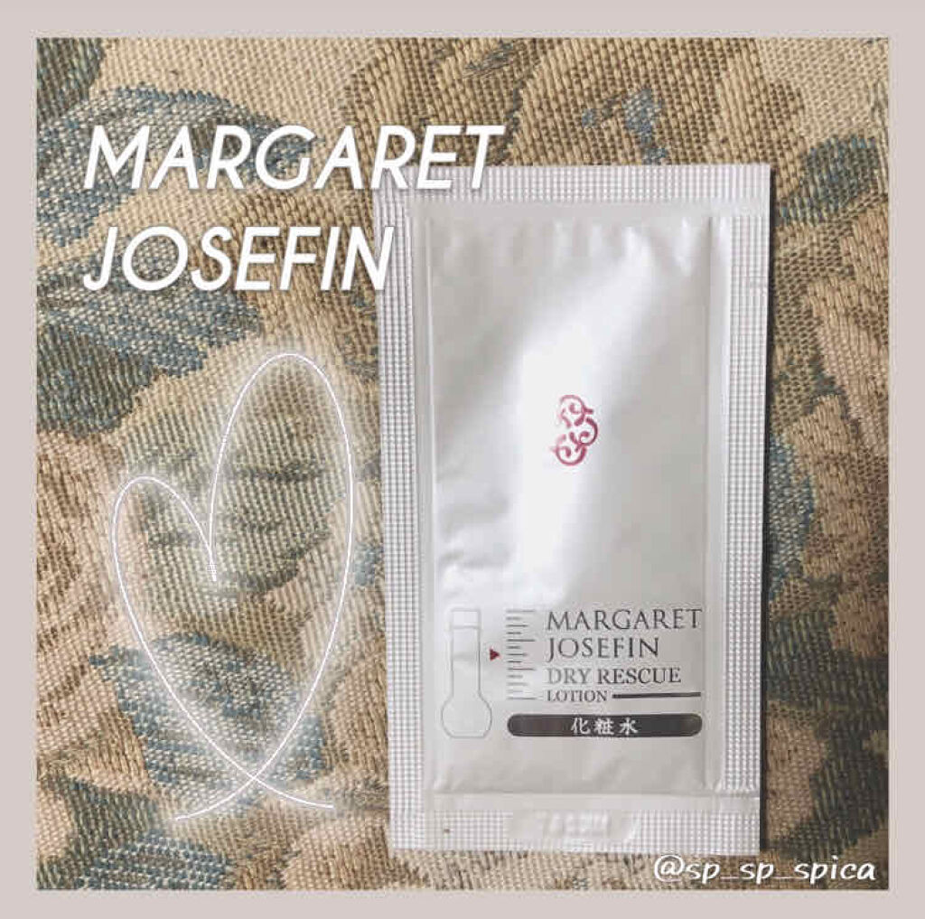 ドライレスキューローション/マーガレット・ジョセフィン/化粧水を使ったクチコミ（1枚目）