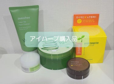 ヴォルカニック ブラックヘッドアウトバーム /innisfree/クレンジングバームを使ったクチコミ（1枚目）