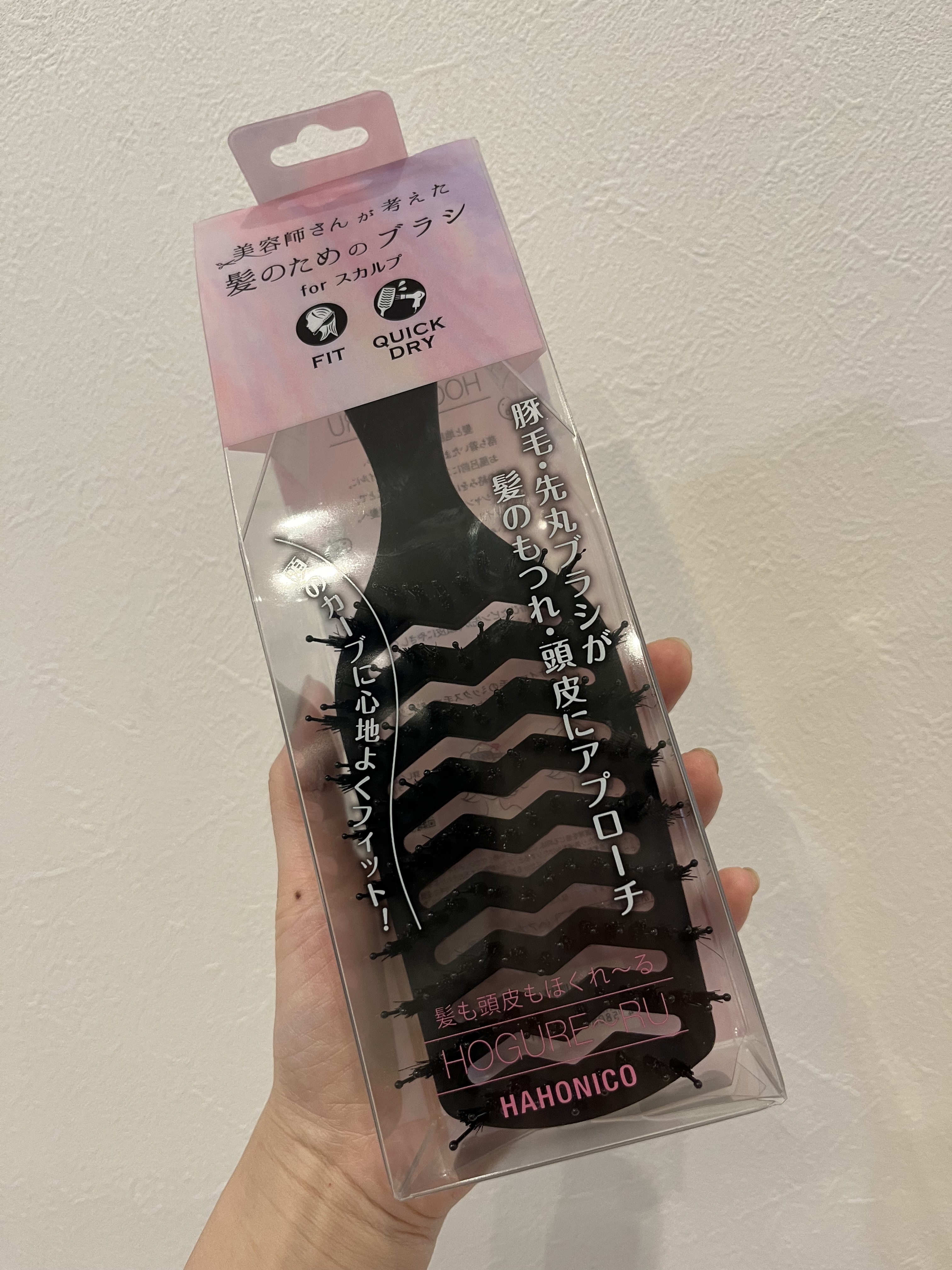 HAHONICO 美容師さんが考えた髪のためのブラシfor スカルプ/ハホニコハッピーライフ/ヘアブラシを使ったクチコミ（1枚目）