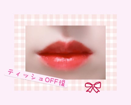 グラスティングウォーターティント/rom&nd/リップティントを使ったクチコミ(4枚目)