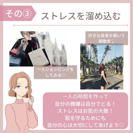 myu eruðïŸïœïœ°ïœŽïŸ on LIPS ããæ©ããããŠããã£ããããç¿æ
£â€ïžãç§ããããŠæ£è§£ã ã£ããšæã..ãïŒ4æç®ïŒ