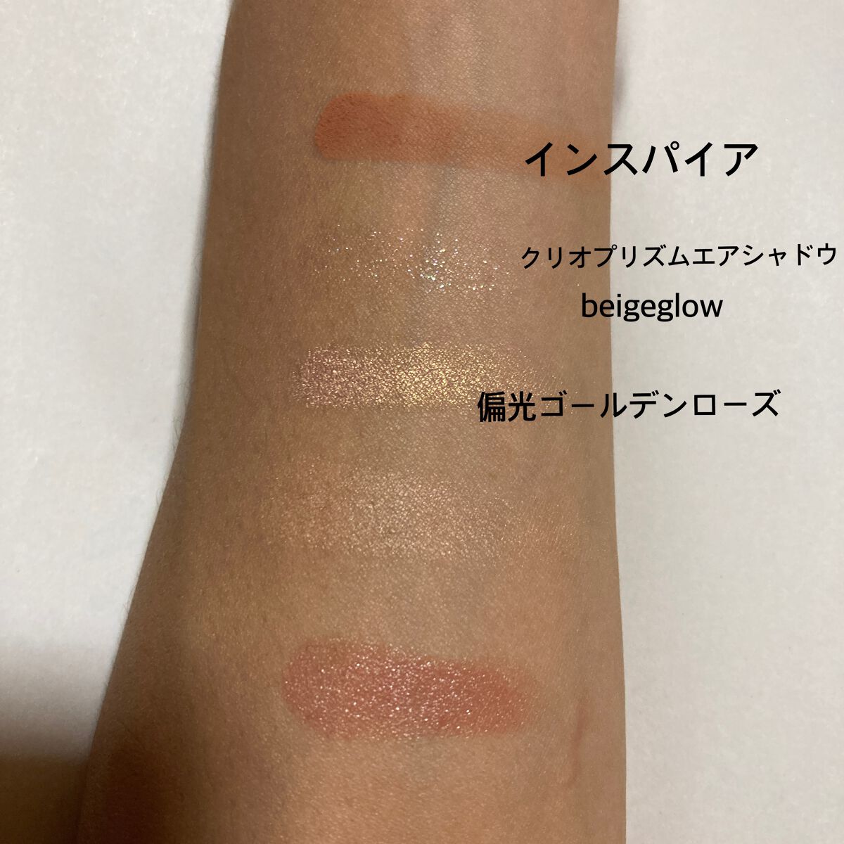 マシュマロルック リップスティック 025/リンメル ロンドン/口紅を使ったクチコミ（2枚目）