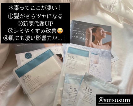 を使ったクチコミ(2枚目)