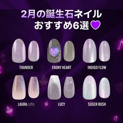 ネイルチップ(シールタイプ)/FINGER SUIT/ネイルチップ・パーツを使ったクチコミ(1枚目)