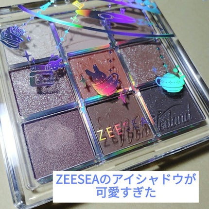 クォーツ 9色アイシャドウパレット(ドリームランドアイシャドウ)/ZEESEA/アイシャドウパレットを使ったクチコミ(1枚目)