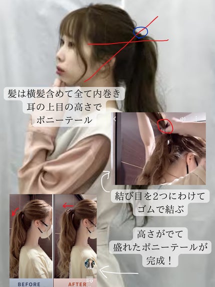 N. ポリッシュオイル/N./ヘアオイルを使ったクチコミ(4枚目)