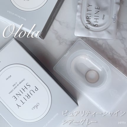 ピュアリティーシャイン マンスリー シアーグレー/OLOLA/カラーコンタクトレンズの画像