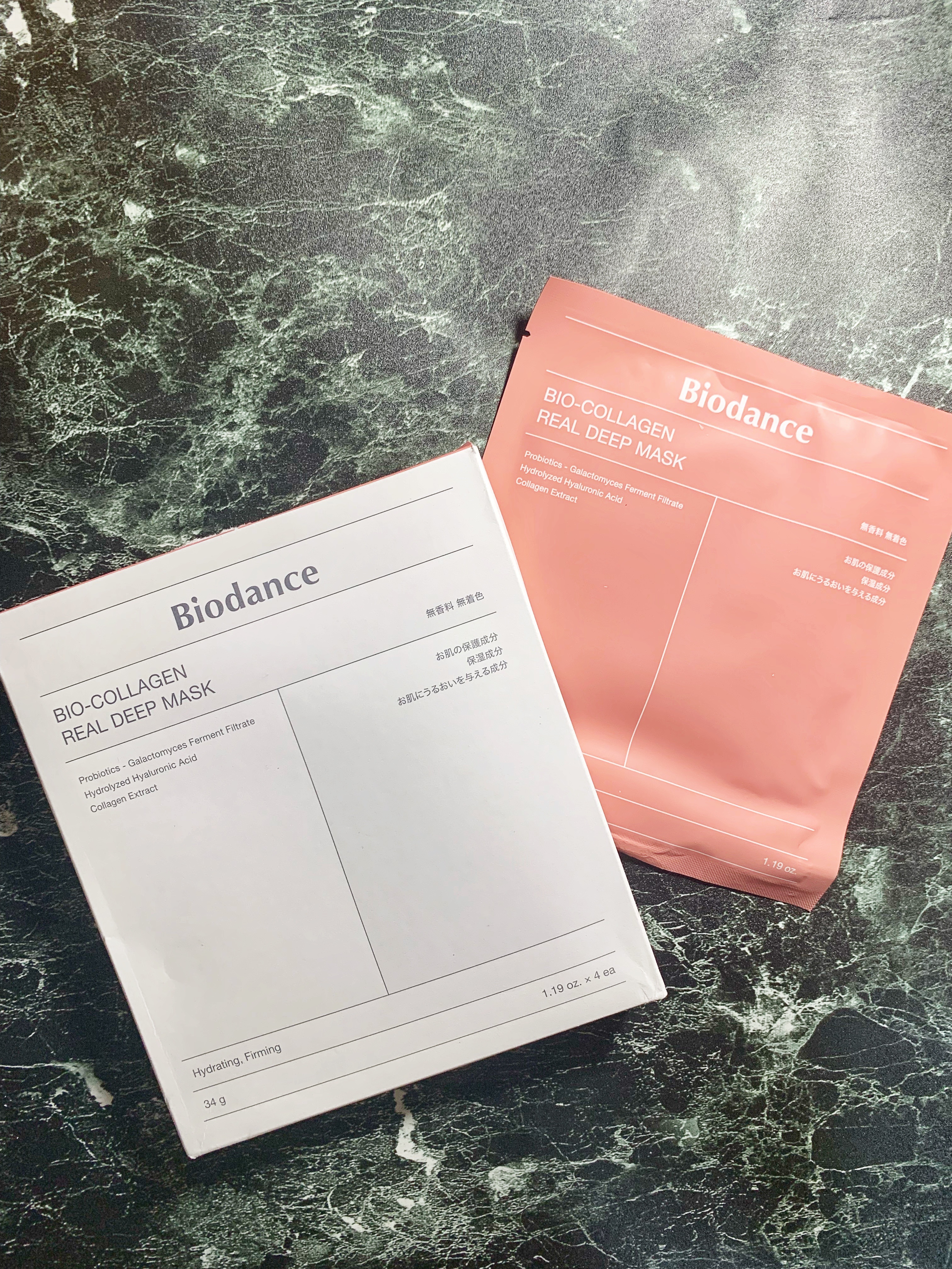 バイオコラーゲンリアルディープマスク/Biodance/シートマスク・パックを使ったクチコミ（1枚目）