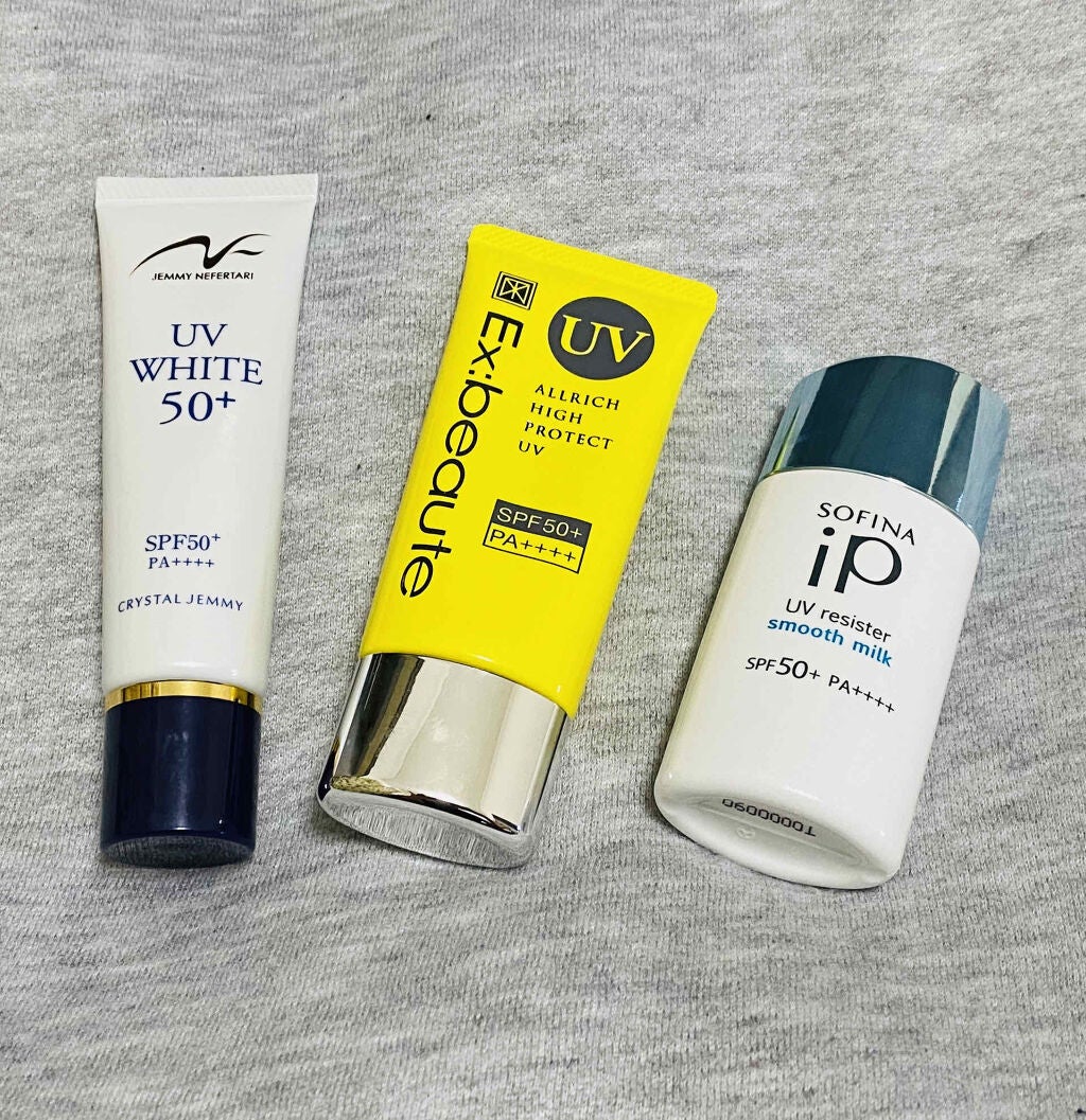 秩父セメント on LIPS 「まだまだ続く、マスク生活を楽しく過ごしたいから、【日焼け止め乳..」(1枚目)