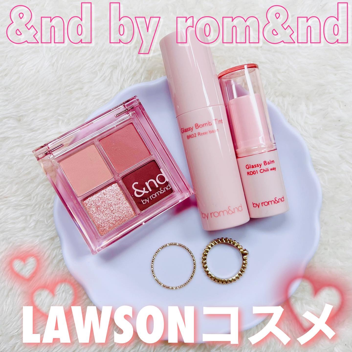 アンドバイロムアンド　グラッシーボムティント/&nd by rom&nd/リップティントを使ったクチコミ（1枚目）