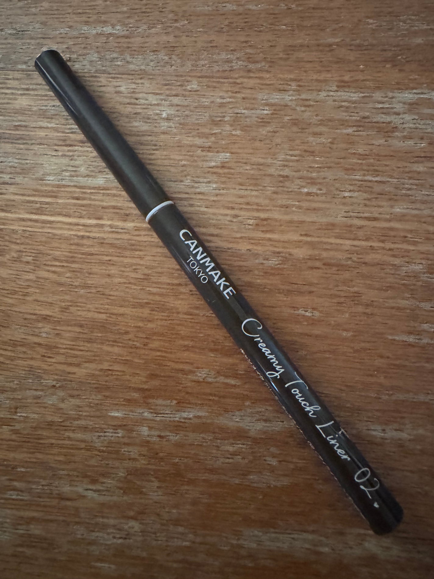 クリーミータッチライナー/キャンメイク/ジェルアイライナーを使ったクチコミ(1枚目)