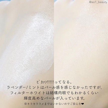 ブライトピュアベースCC/CandyDoll/CCクリームを使ったクチコミ(4枚目)