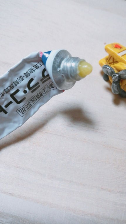 テラ・コートリル 軟膏(医薬品)/ジョンソン・エンド・ジョンソン/その他を使ったクチコミ(3枚目)