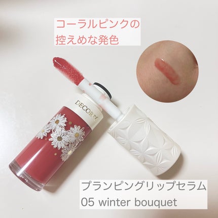 コスメデコルテ ホワイトブリス コレクション/DECORTÉ/メイクアップキットを使ったクチコミ(4枚目)