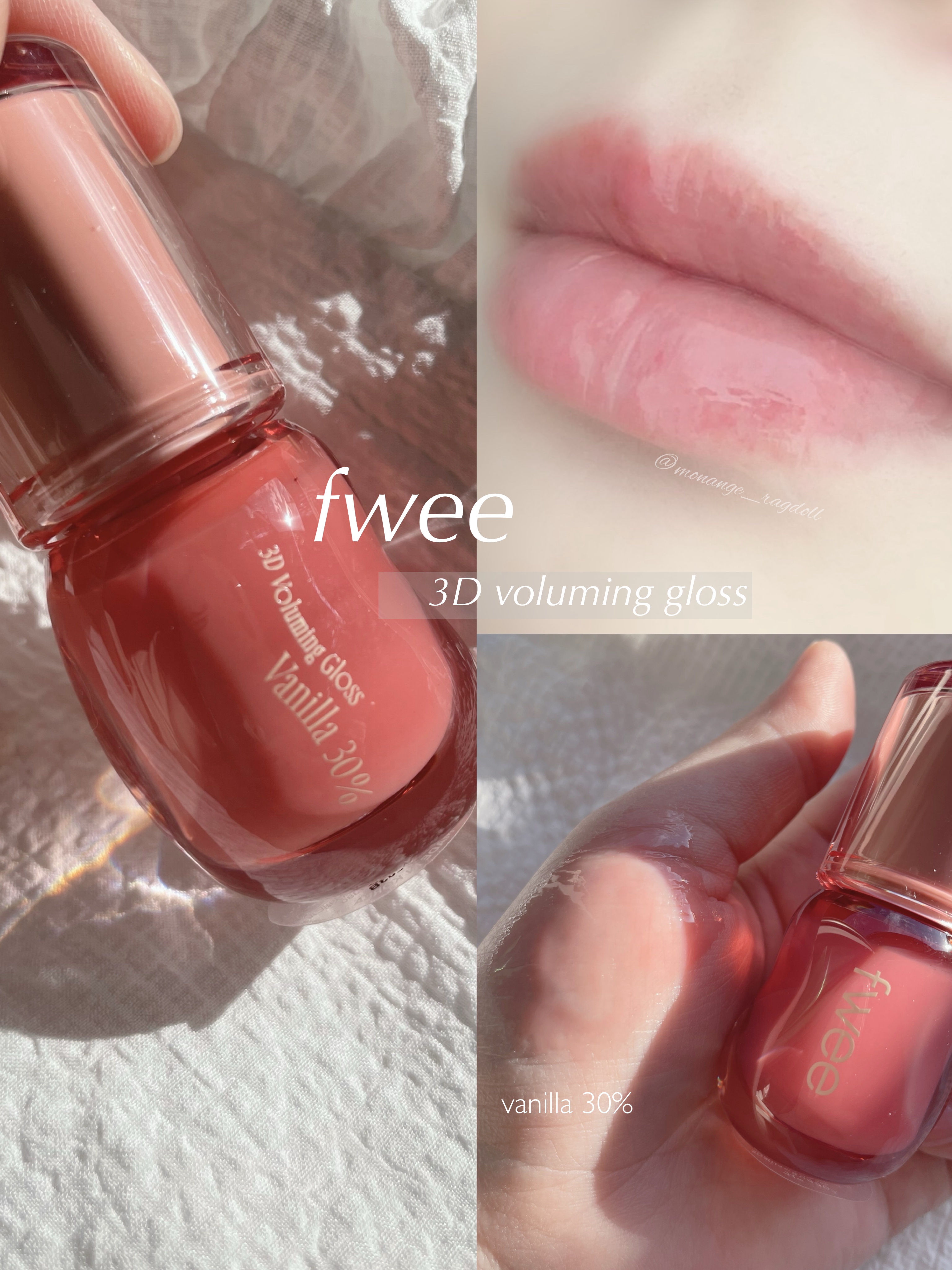 フィー 3Dボリューミンググロス/fwee/リップグロスを使ったクチコミ（1枚目）