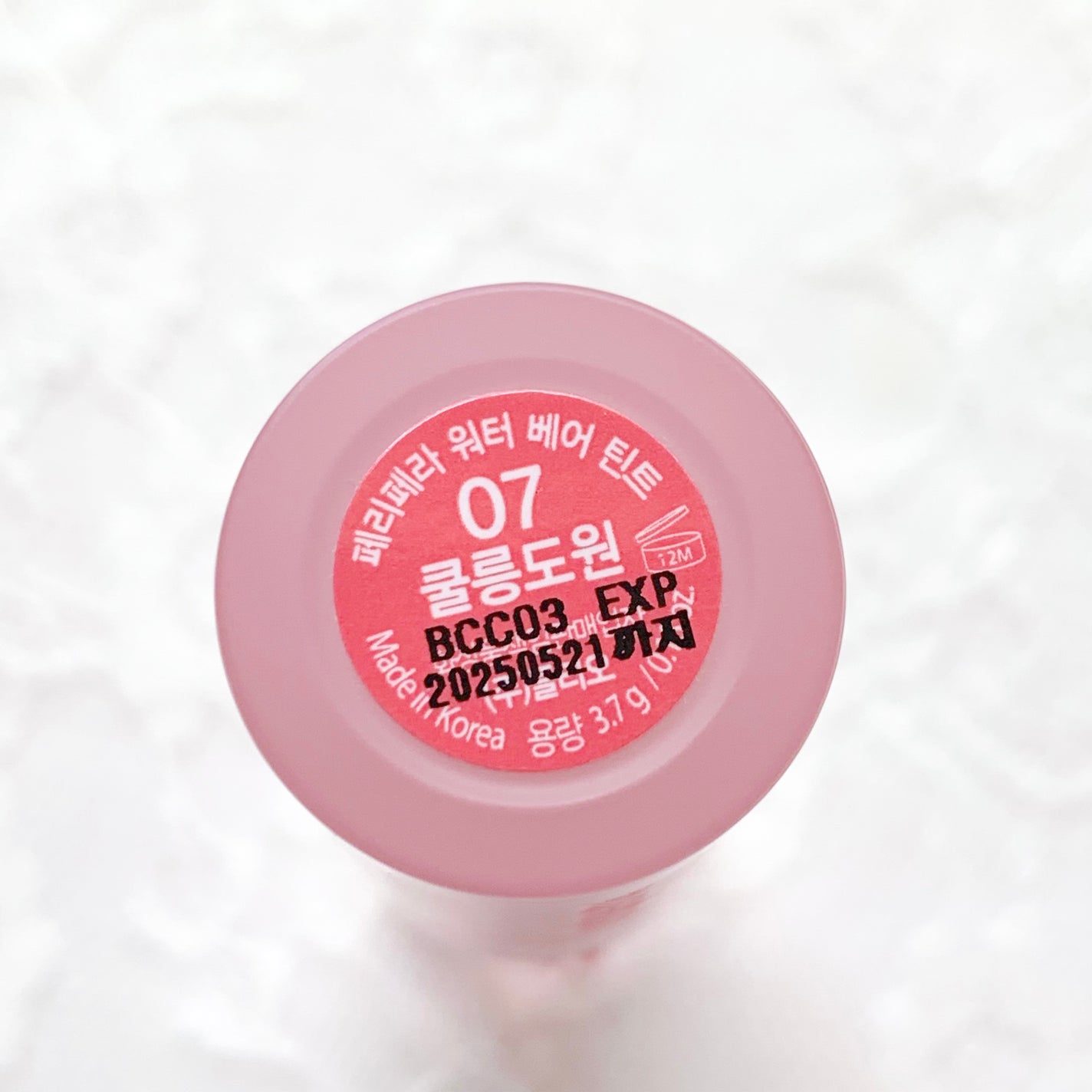 ウォーター ベアー ティント/PERIPERA/リップティントを使ったクチコミ(4枚目)