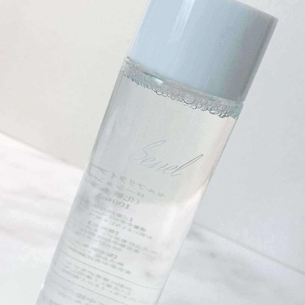 セルフリライアンス ローション/Senel/化粧水を使ったクチコミ（2枚目）