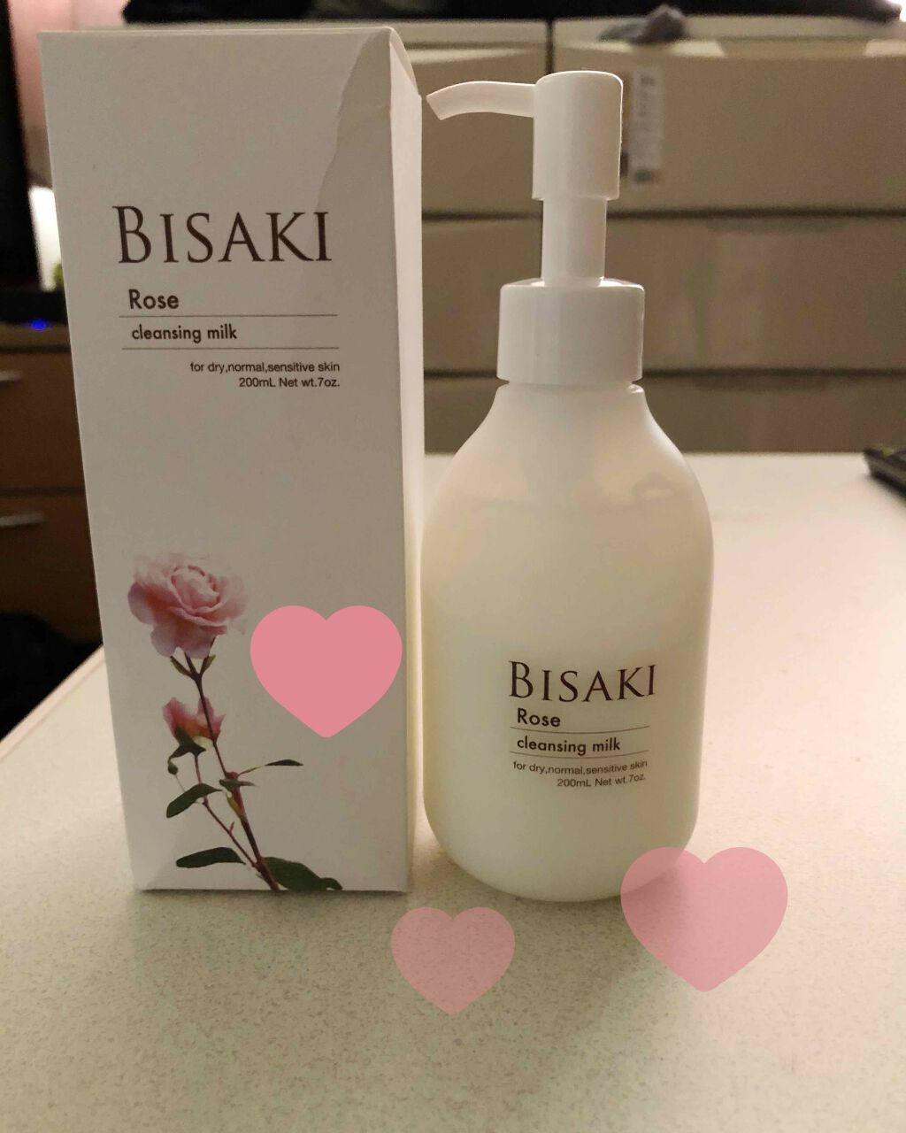 クレンジング・ミルク/BISAKI/ミルククレンジングを使ったクチコミ（1枚目）