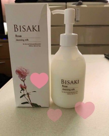 クレンジング・ミルク/BISAKI/ミルククレンジングを使ったクチコミ(1枚目)