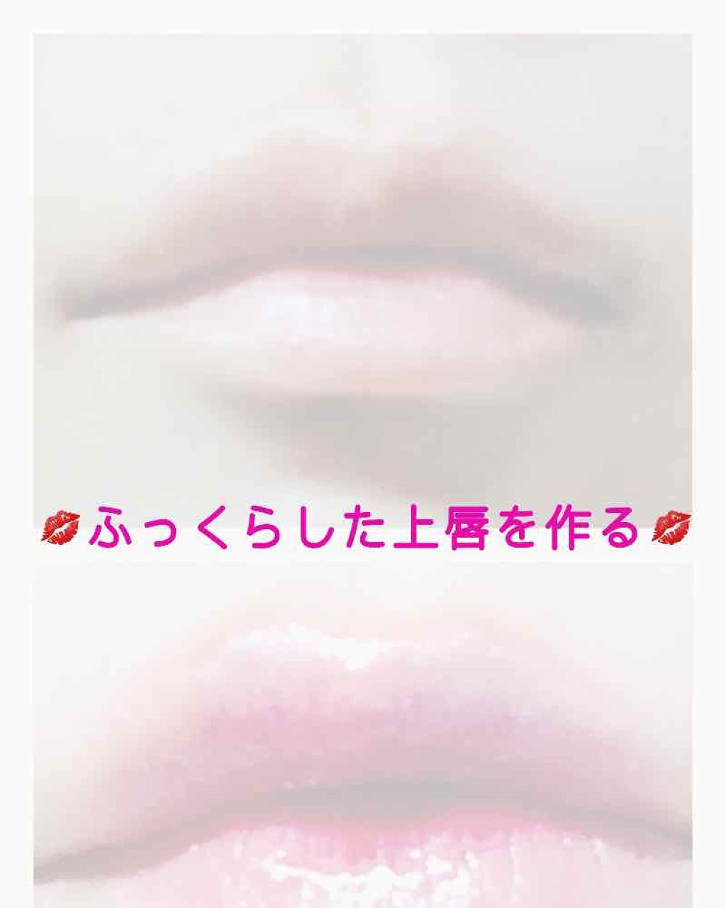 カバー&ストレッチコンシーラー UV/キャンメイク/リキッドコンシーラーを使ったクチコミ(1枚目)