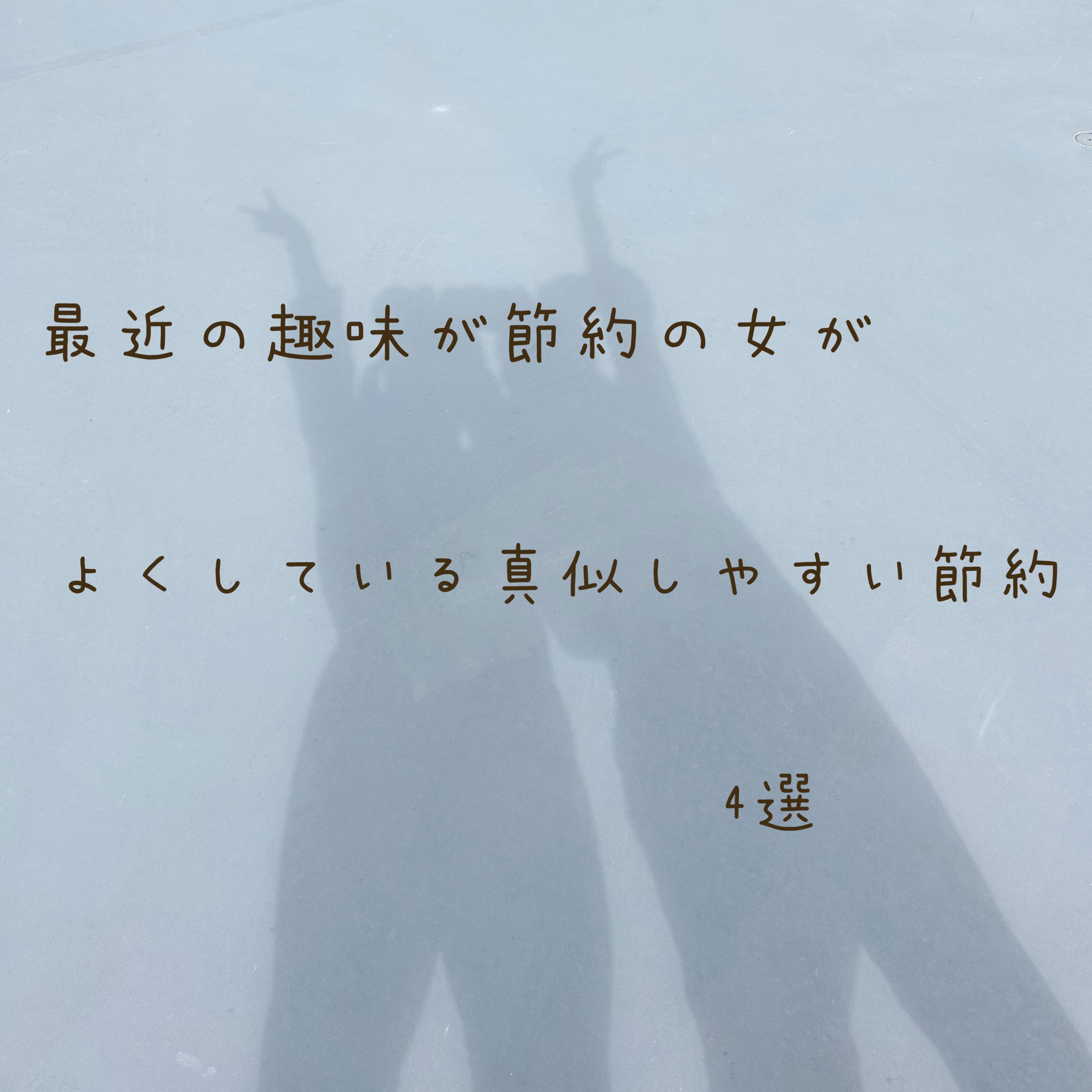 バイタルアクト ローション MB 120mL(レフィル)/d プログラム/化粧水を使ったクチコミ（1枚目）