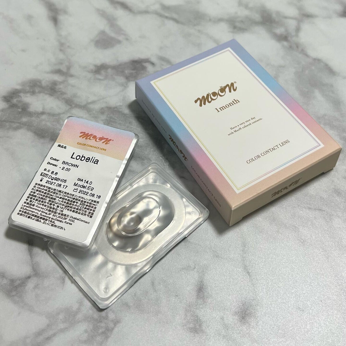 Lobelia(ロベリア) / カラコンムーン