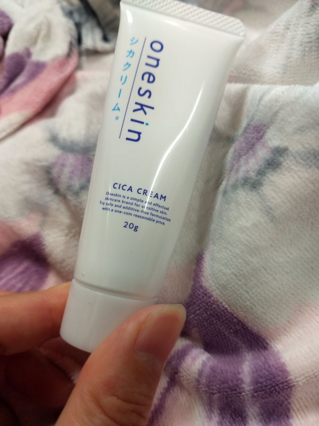 シカクリーム/oneskin/フェイスクリームを使ったクチコミ(1枚目)