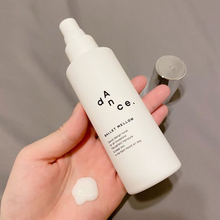 ダンスデザインチューナー モダンシマー/アリミノ/ヘアワックス・クリームを使ったクチコミ(2枚目)