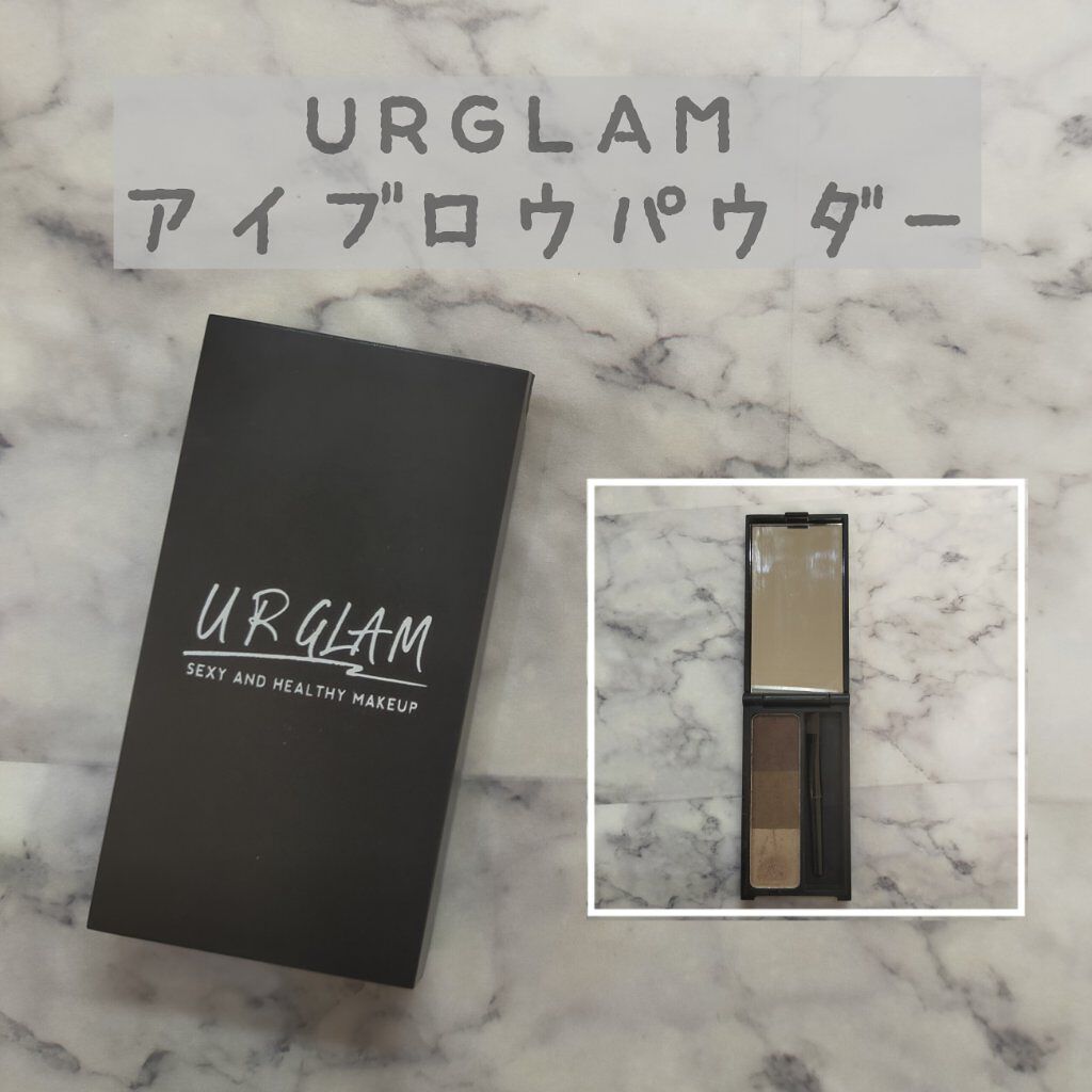 UR GLAM　EYEBROW POWDER/U R GLAM/パウダーアイブロウを使ったクチコミ（1枚目）