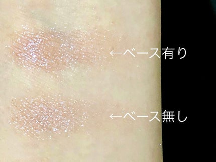 シャドーカスタマイズ (フローティング)/MAJOLICA MAJORCA/単色アイシャドウを使ったクチコミ(4枚目)