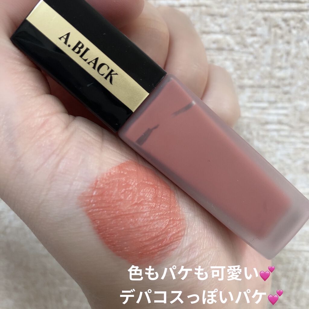 アーティスティックベルベットティント/A.BLACK/リップティントを使ったクチコミ（3枚目）