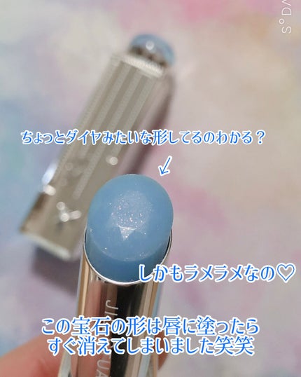 ラッキージェム マイリップス/JILL STUART/口紅を使ったクチコミ(5枚目)