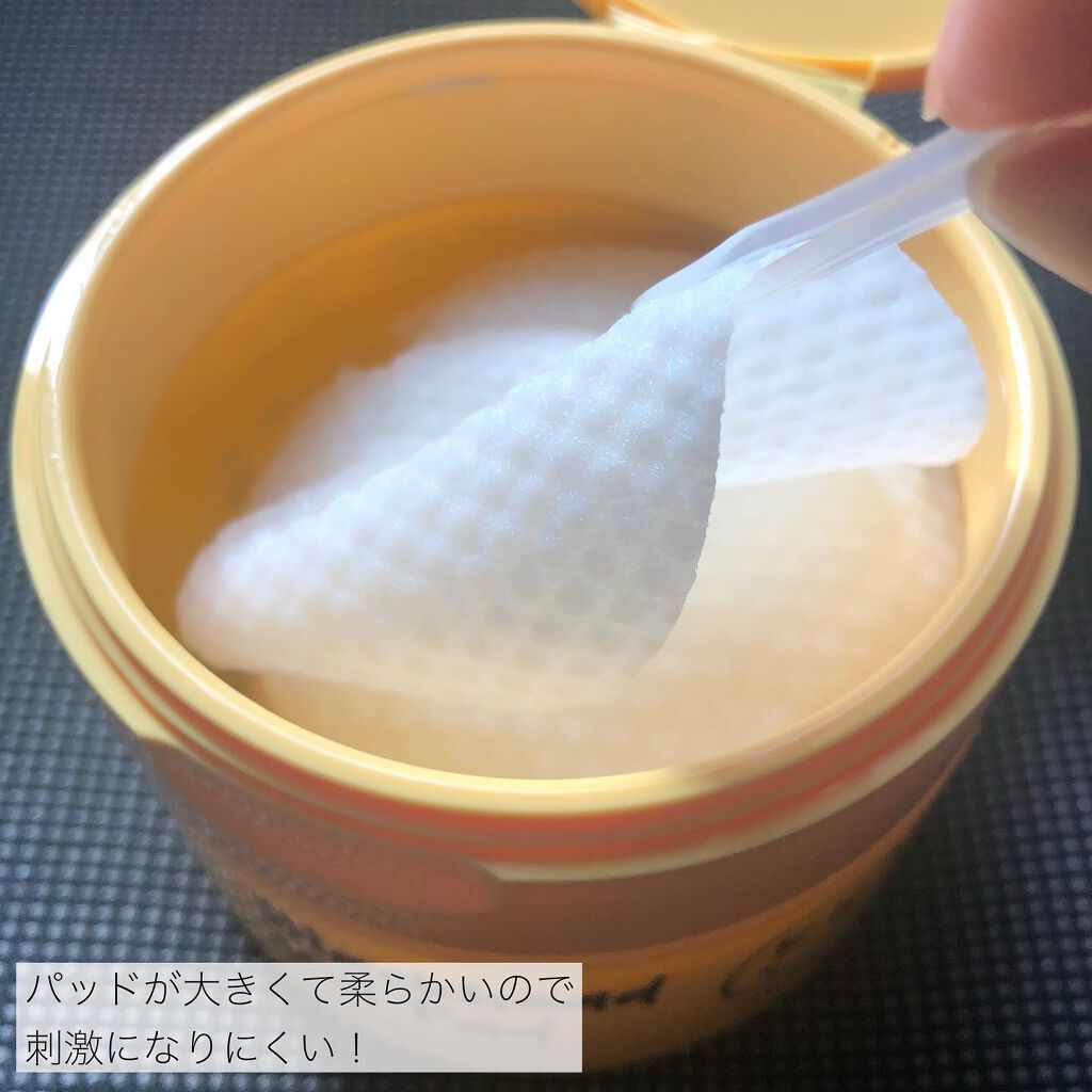 ブラックヘッド ピュア クレンジング オイル キルパッド/manyo/トナーパッドを使ったクチコミ（2枚目）