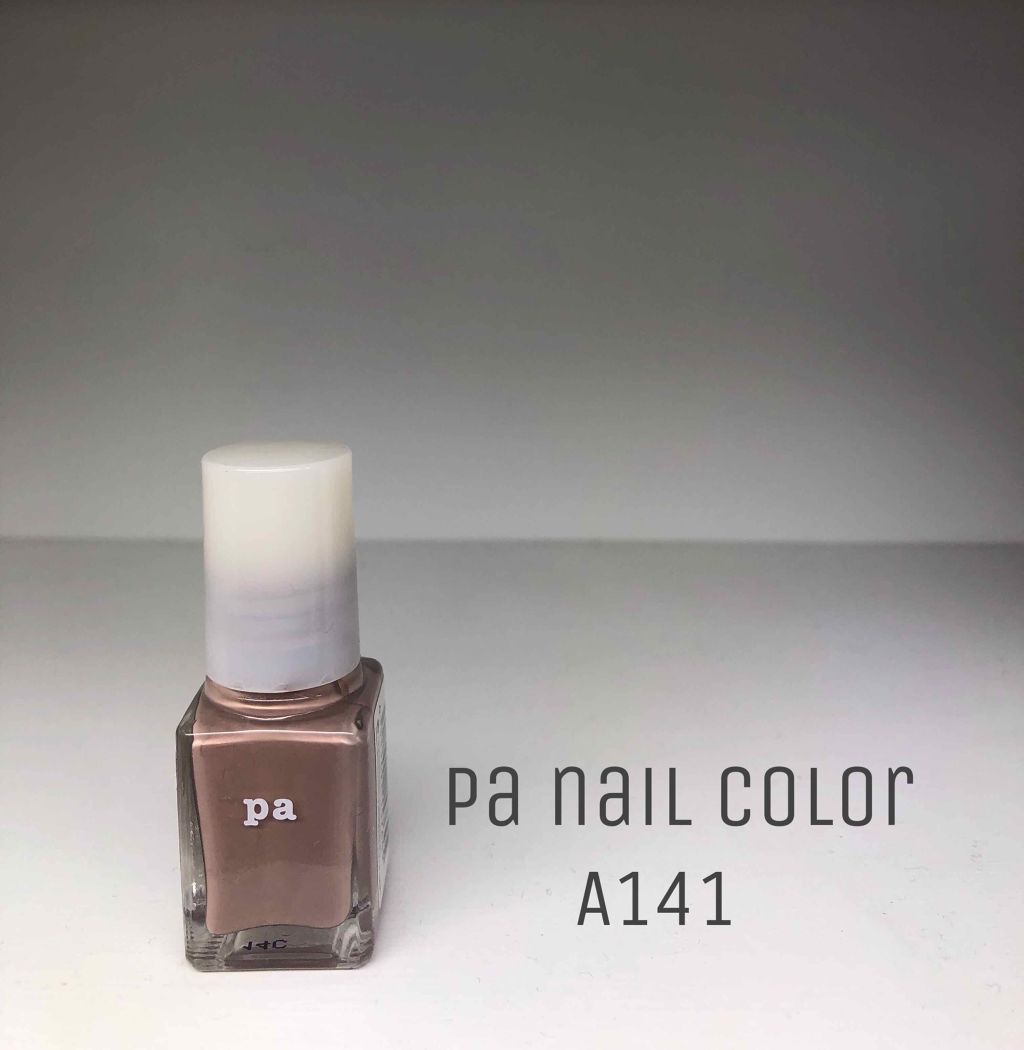 pa ネイルカラー/pa nail collective/マニキュアを使ったクチコミ（2枚目）