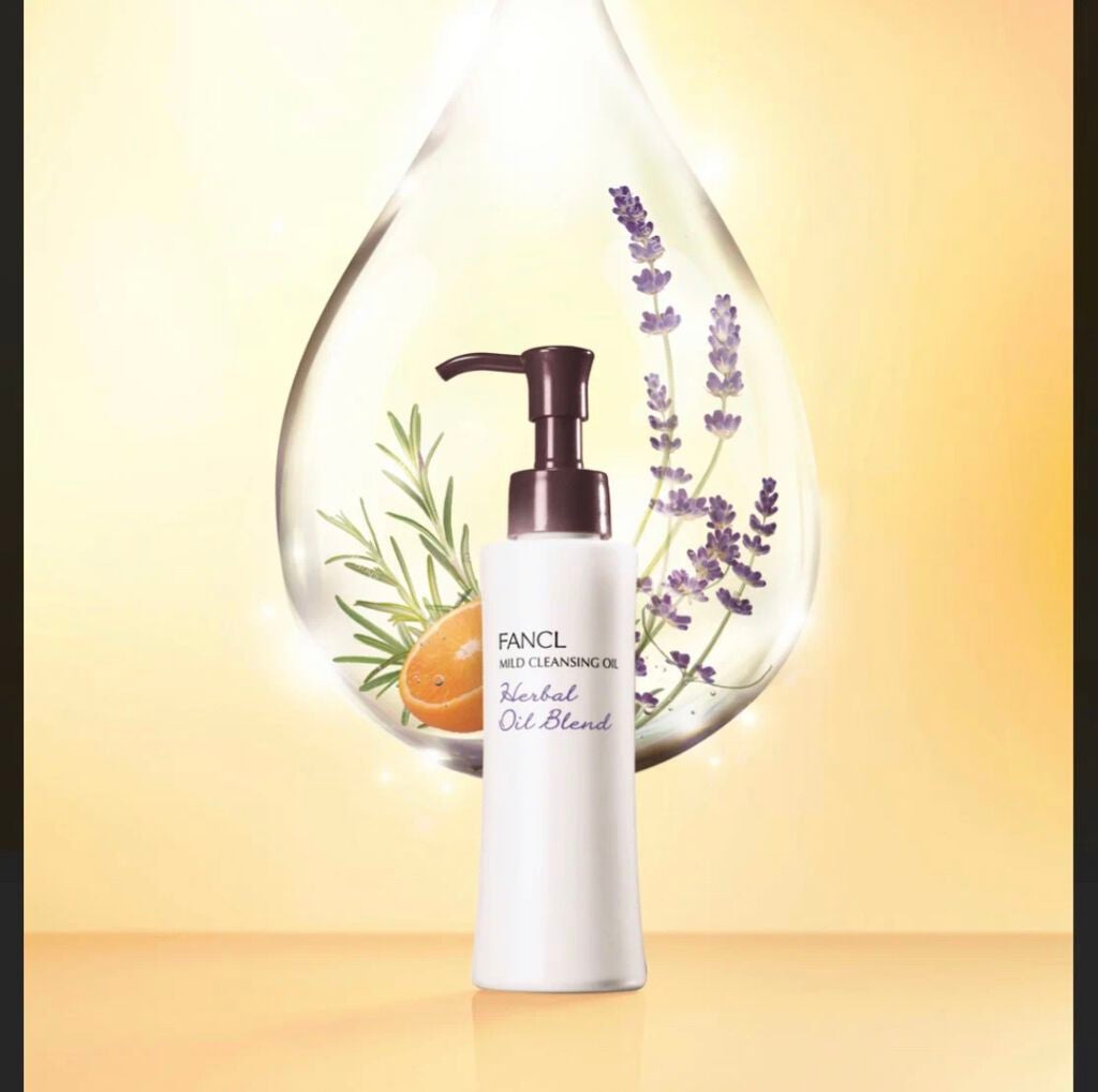 マイルドクレンジングオイル ハーバルオイルブレンド/ファンケル/オイルクレンジングを使ったクチコミ(2枚目)