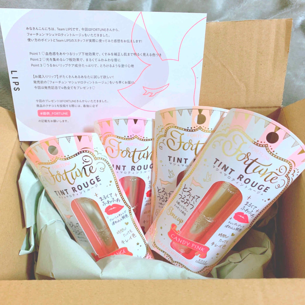 マシュマロティントルージュ/フォーチュン/リップティントを使ったクチコミ（1枚目）