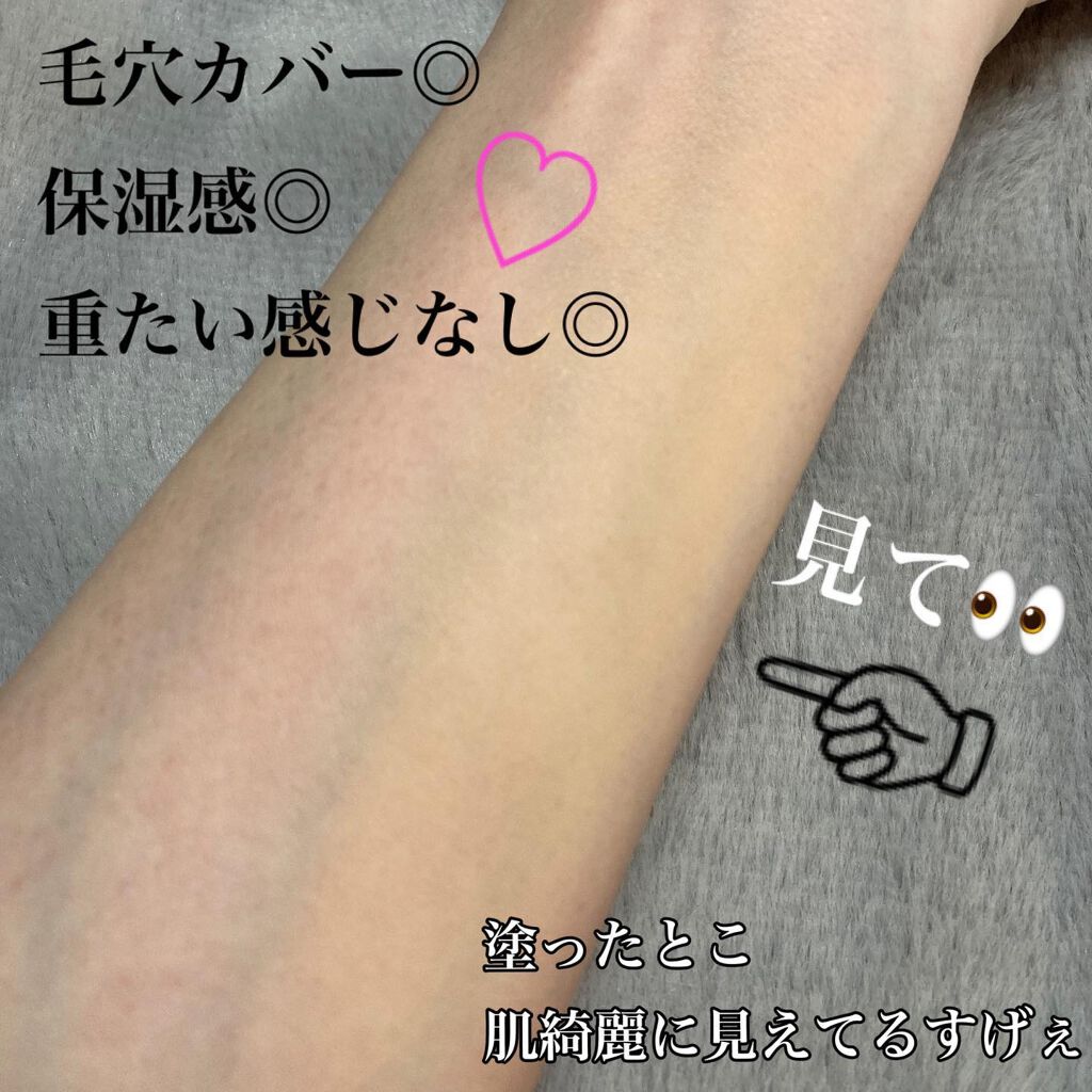 ゼン ウェア フルイド/DECORTÉ/リキッドファンデーションを使ったクチコミ(6枚目)