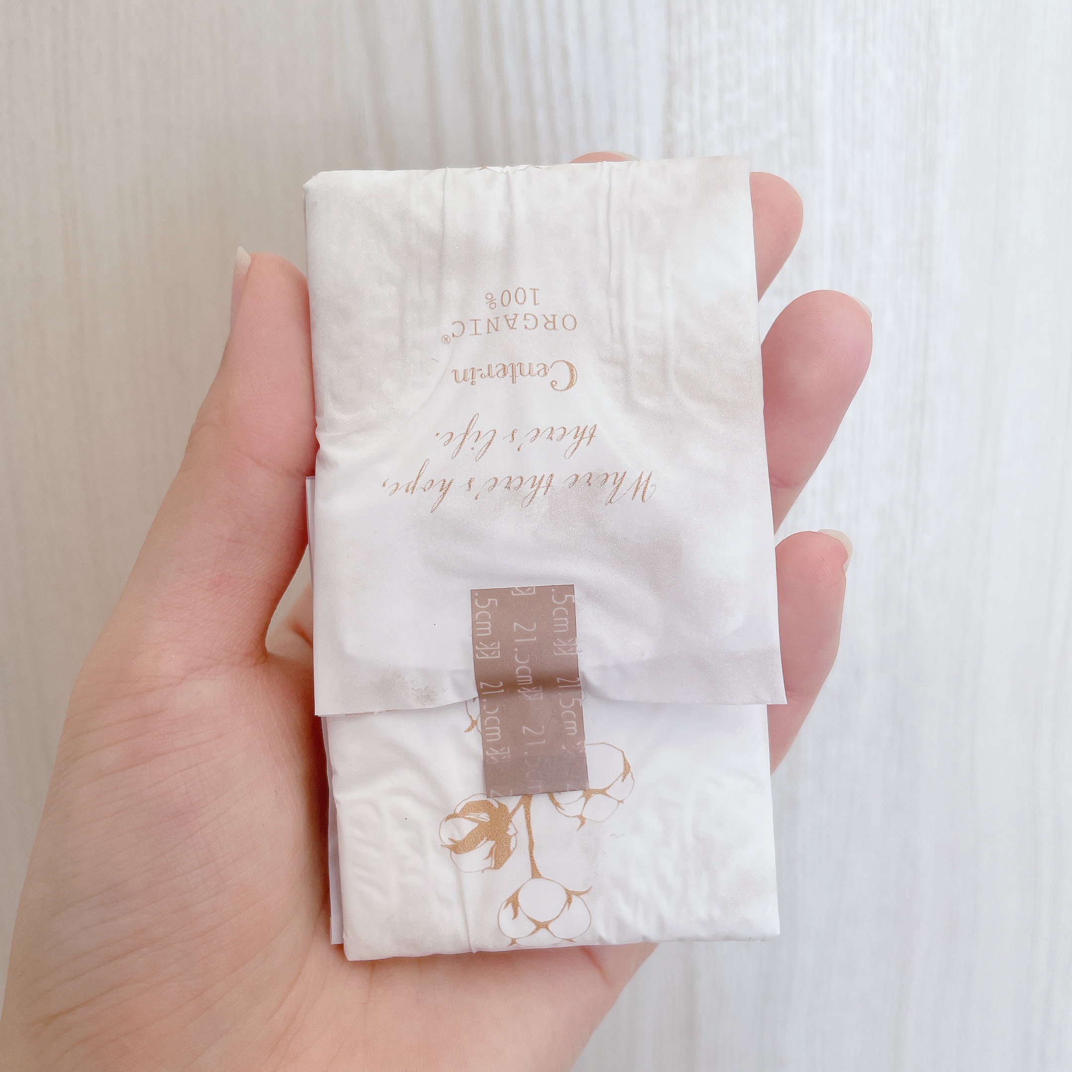 ソフィ センターインコンパクト1/2 オーガニックサボンの香りのクチコミ「【ソフィ センターインコンパクト1/2】
内容量:22    値段:¥438

𖥔 ࣪ オーガ.....」（2枚目）