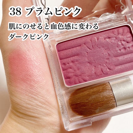 【旧品】パウダーチークス/キャンメイク/パウダーチークを使ったクチコミ(6枚目)