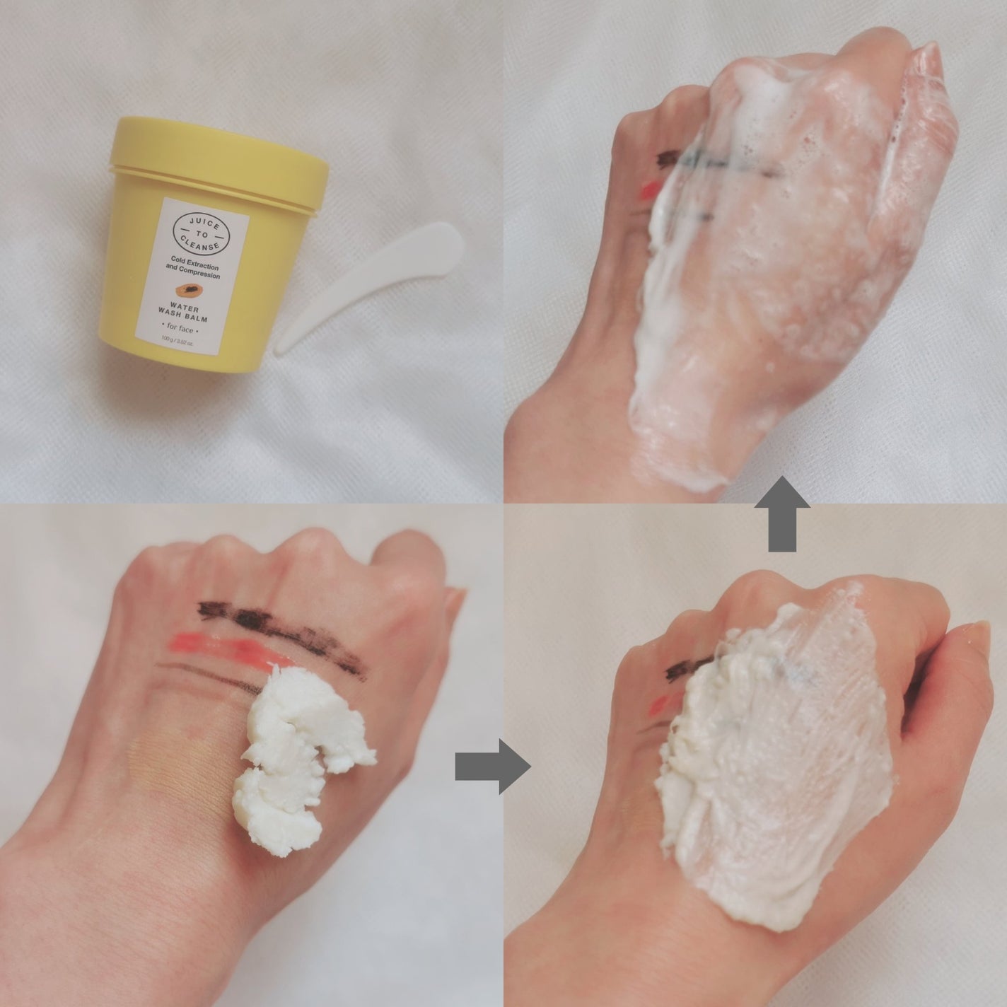 ウォーターウォッシュバーム/JUICE TO CLEANSE/スクラブ・ゴマージュを使ったクチコミ(2枚目)