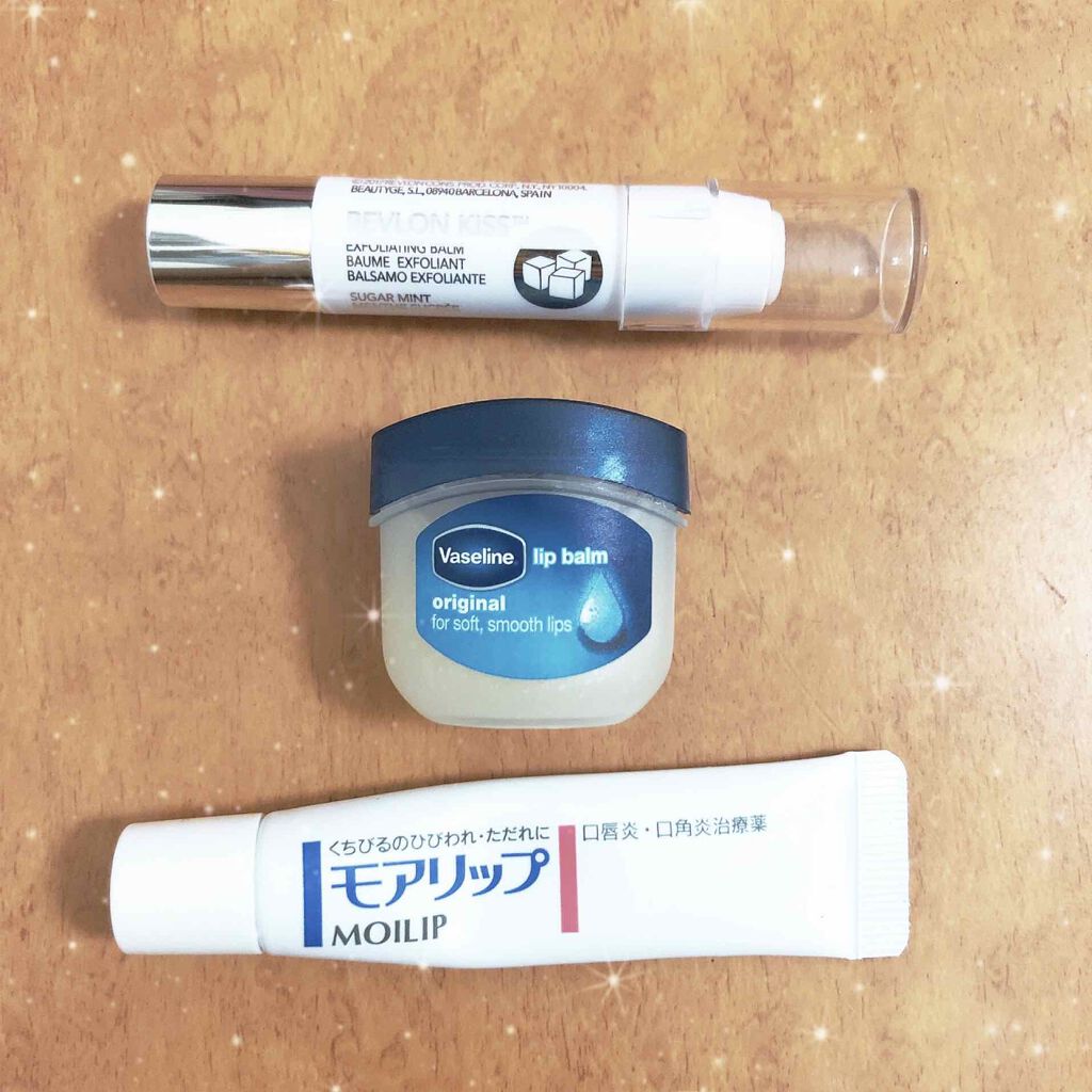 モアリップ N (医薬品)/資生堂薬品/その他を使ったクチコミ（1枚目）