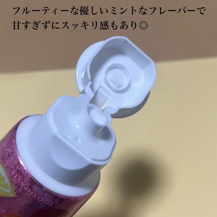 オーラツーミー アロマフレーバーコレクション ペースト アクティブベリーミント/オーラツー/歯磨き粉を使ったクチコミ(2枚目)