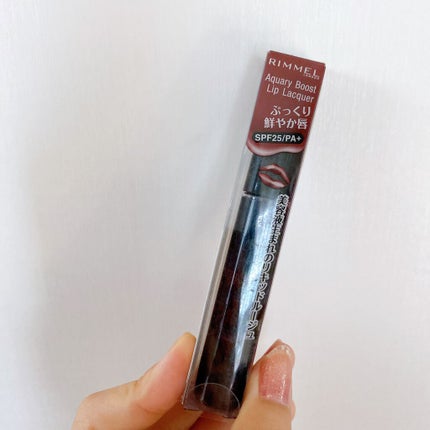 アクアリィ ブースト リップラッカー/リンメル ロンドン/リップグロスを使ったクチコミ(7枚目)