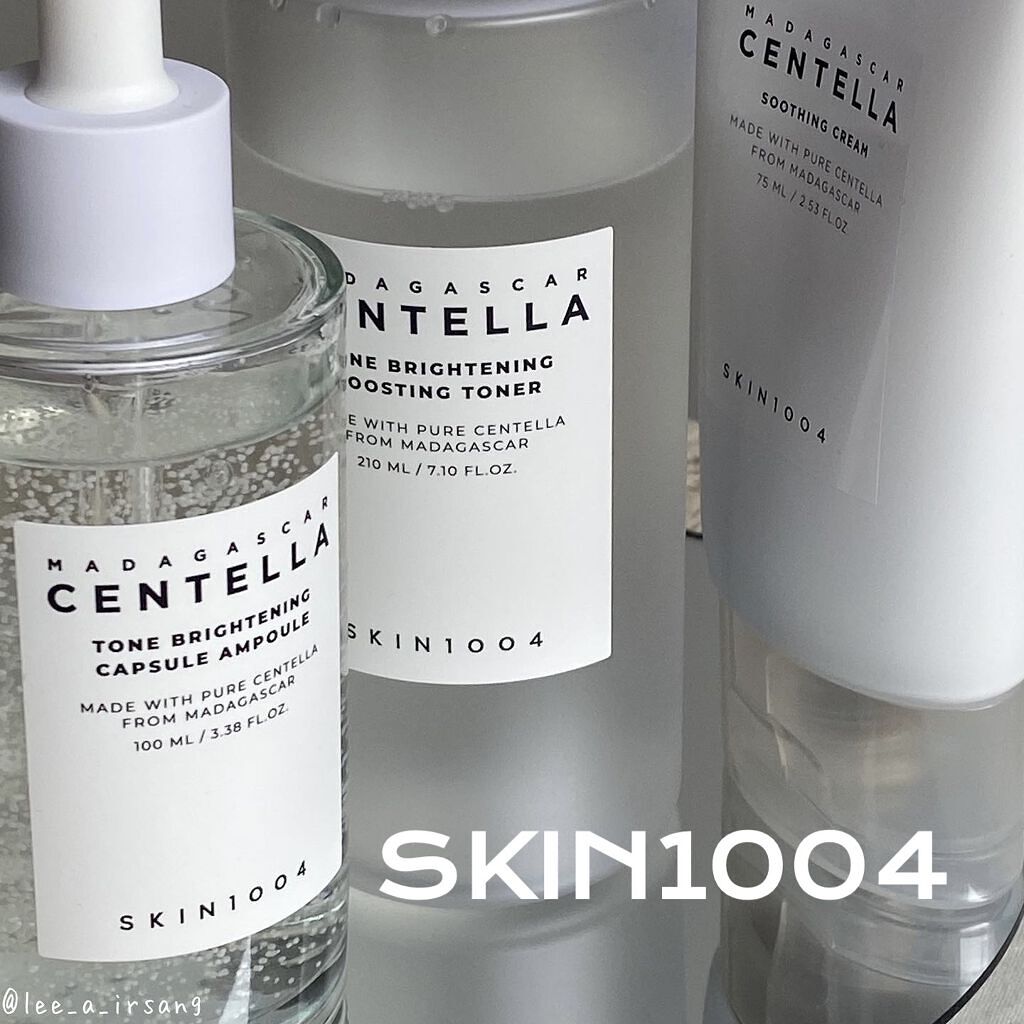 センテラ スージングクリーム/SKIN1004/フェイスクリームを使ったクチコミ（1枚目）