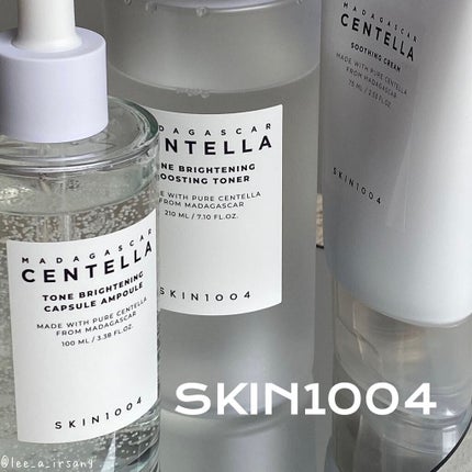 センテラ スージングクリーム/SKIN1004/フェイスクリームを使ったクチコミ(1枚目)