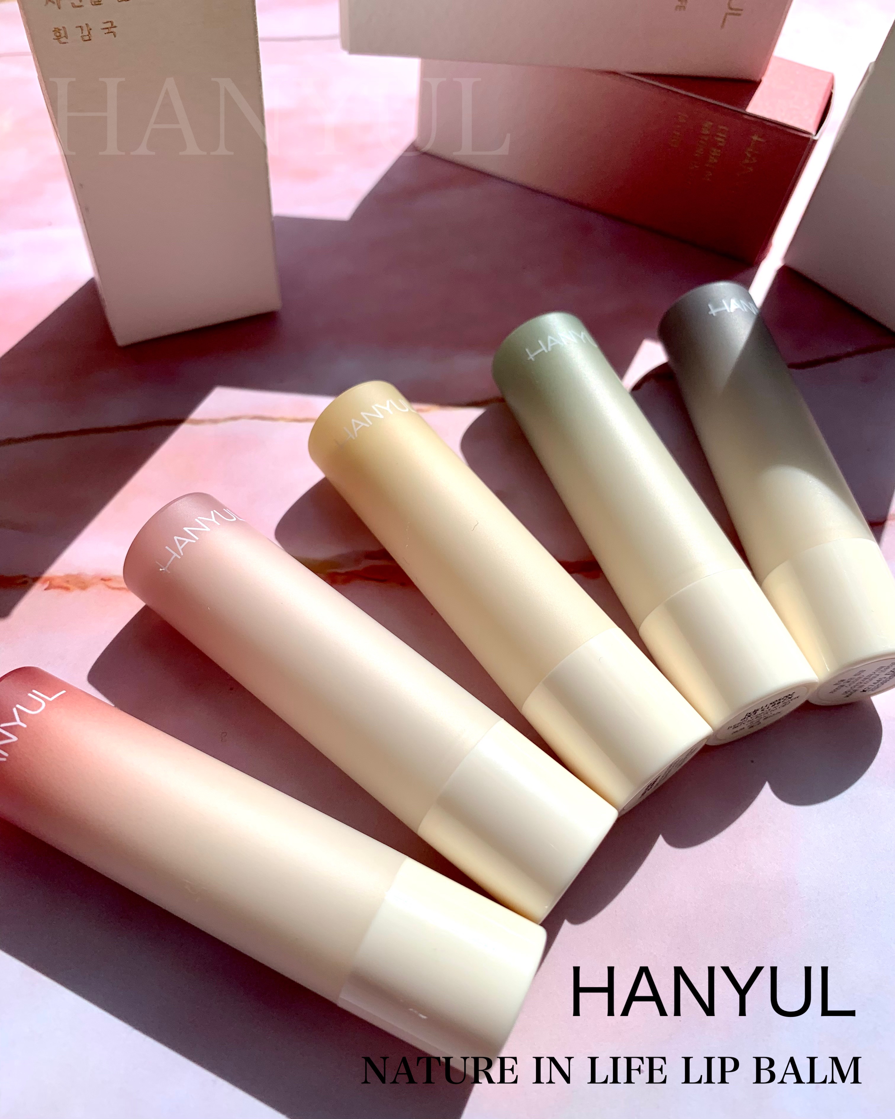 自然に似たリップバーム (白菊/ヨモギ/米/黒豆/紫根)/HANYUL(ハンユル)/リップバームを使ったクチコミ（1枚目）