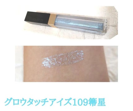 ピュア カラー ブラッシュ/SUQQU/パウダーチークを使ったクチコミ(5枚目)