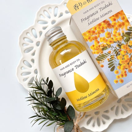 フレグランス椿オイル メローミモザ/本島椿/香水(レディース)を使ったクチコミ(1枚目)