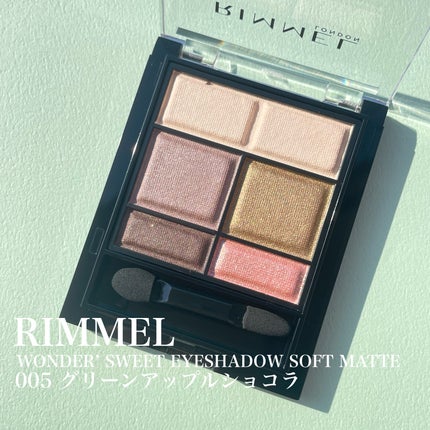 ラスティング メガ マット リキッド リップカラー 725 ラブバイト/リンメル ロンドン/口紅を使ったクチコミ(3枚目)