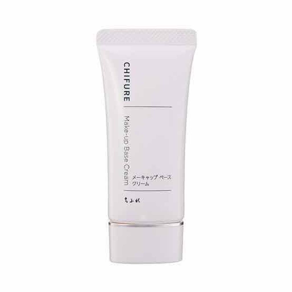 メーキャップ ベース クリーム/ちふれ/化粧下地を使ったクチコミ（1枚目）